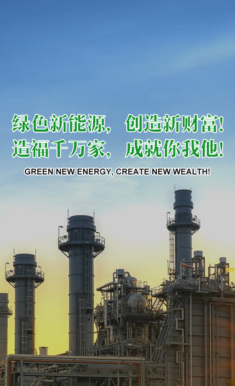 凯发·k8(中国)官方网站